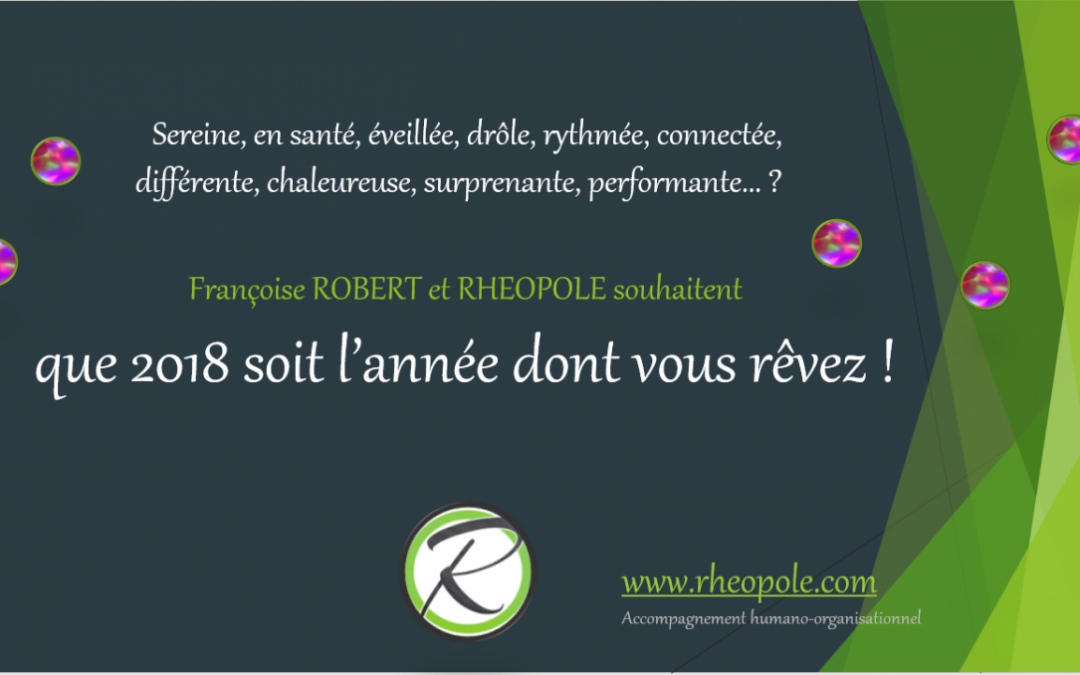 Meilleurs voeux pour 2018